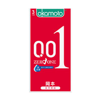 OKAMOTO 冈本 001系列 超润滑安全套 3只*8盒