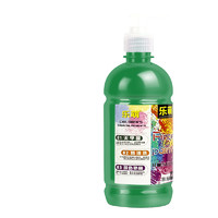 乐萌 儿童水粉画颜料 草绿 500ml 单瓶装