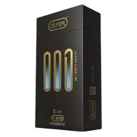 durex 杜蕾斯 001系列 倍润安全套 6只*2盒