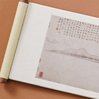 中国国家博物馆 卷轴画艺冰箱贴 溪山雨意图款