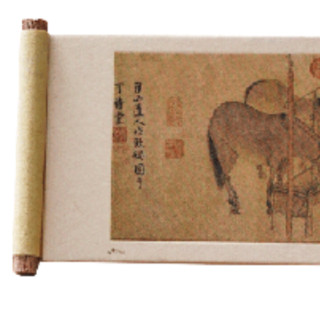 中国国家博物馆 卷轴画艺冰箱贴 饮词图款