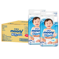 moony 尤妮佳 moony 纸尿裤 L108片（9-14kg）大号婴儿尿不湿畅透箱装