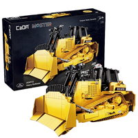 CaDA 咔搭 积木系列 C61056 重型推土机