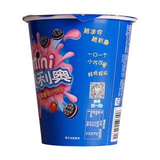 OREO 奥利奥 mini 夹心饼干 草莓味 55g
