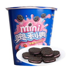 OREO 奥利奥 mini 夹心饼干 草莓味 55g