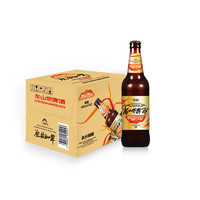 PLUS会员：DRAGON SPRING 龙山泉 啤酒 原浆白啤 浑浊型白啤 480mLx12瓶整箱