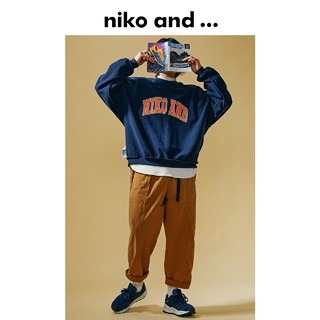 niko and ... 男女款圆领卫衣 260137
