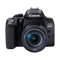 Canon 佳能 EOS 850D APS-C画幅 数码单反相机 EF-S 18-55mm F4.0 IS STM 变焦镜头 单头套机+128GB 内存卡 酷玩旅游套装