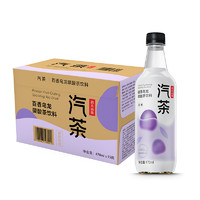 NONGFU SPRING 农夫山泉 汽茶 百香乌龙 碳酸茶饮料 470ml*15瓶