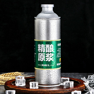 旧拉斯普金 精酿原浆 啤酒 1L*2桶