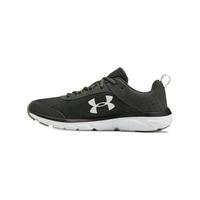 UNDER ARMOUR 安德玛 Charged Assert 8 男子跑鞋 3021952-300 绿色 45