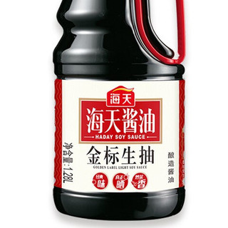 海天 金标生抽 1.28L