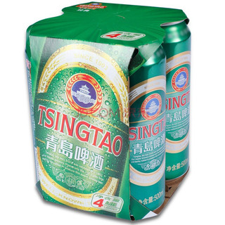 TSINGTAO 青岛啤酒 经典10度啤酒 500ml*4听