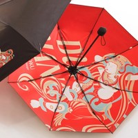 敦煌博物馆 雨伞伎乐天折叠伞 晴雨两用 25x6x6cm