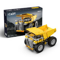CaDA 咔搭 工程车款玩具积木系列 C65001 重型矿车