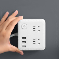 醉亮 创意迷你插线板小巧usb插座面板多孔插排宿舍用学生上铺床上接拖线板多用插板带线家用插头转换器排插多插位 832白色不带USB 0.8米
