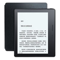 Kindle Oasis 墨水屏电子书阅读器 黑色