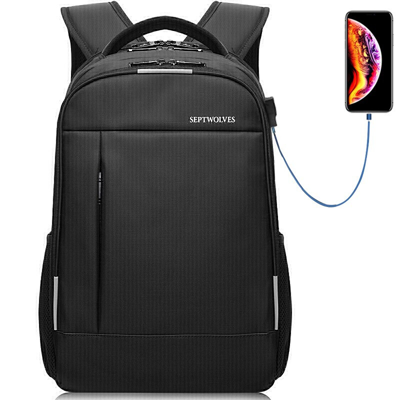 SEPTWOLVES 七匹狼 男士双肩包 CD001837