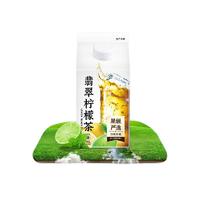 Cheng Bao 橙宝 翡翠柠檬茶 果汁茶饮料 450ml*8盒