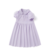 balabala 巴拉巴拉 甜心水手系列 208222111020-70023 女童连衣裙 粉紫 90cm
