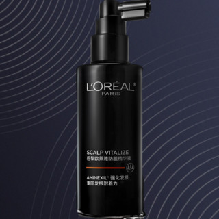 L'OREAL PARIS 巴黎欧莱雅 男士防脱精华液 90ml*2