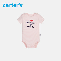 Carter's 孩特 包屁衣短袖女宝宝连体衣婴儿衣服哈衣新生儿夏季外出服