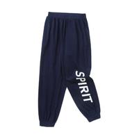 balabala 巴拉巴拉 玩趣裤系列 208222108111-80821 男童长裤 深蓝 120cm