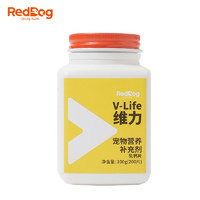 RedDog 红狗 乳钙片（200片/瓶）