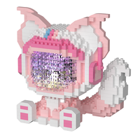 亦寻 梅肯斯姆闪光积木-小狐狸 面罩灯光版