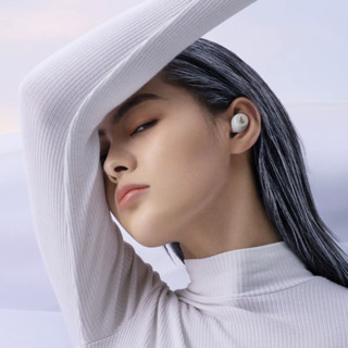 EDIFIER 漫步者 TWS2 Plus 入耳式真无线降噪蓝牙耳机 白色