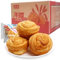 Baiweicun 百味村 手撕吐司面包 500g