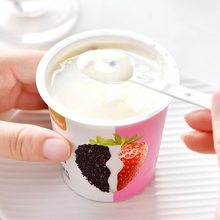 优氏USHI 草莓黑米口味 120g*6 风味发酵乳酸奶酸牛奶