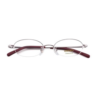 SEIKO 精工 H02028 女士钛材眼镜框