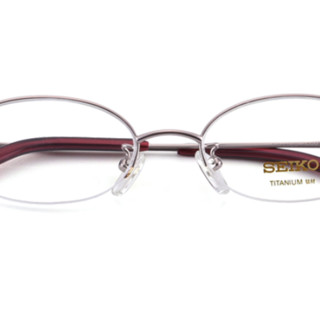 SEIKO 精工 H02028 女士钛材眼镜框