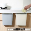 居家家厨房垃圾桶挂式厨余分类收纳桶家用橱柜门壁挂废纸篓拉圾筒