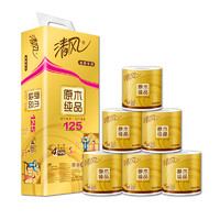 Breeze 清风 原木纯品金装系列 有芯卷纸 4层*125g*6卷