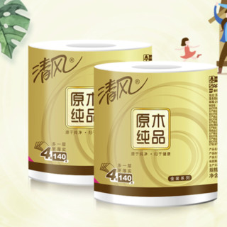 Breeze 清风 原木纯品金装系列 有芯卷纸 4层*140g*24卷