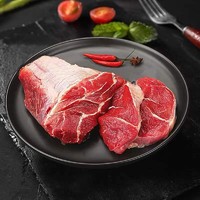 欧因 原切牛腱子肉/牛腱肉/牛腿肉/1斤