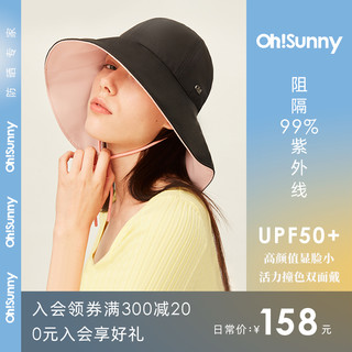 OhSunny 防晒帽双面大檐防紫外线户外护颈太阳帽遮阳渔夫帽子