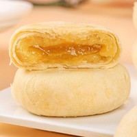 李绅 榴莲饼独立包装35g/包 10个