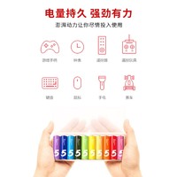 MI 小米 彩虹5号电池10粒碱性电池儿童玩具鼠标ZMI电视空调遥控大容量