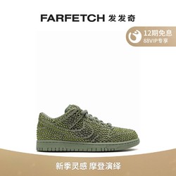 NIKE 耐克 男士潮流运动鞋FARFETCH发发奇22春夏新品