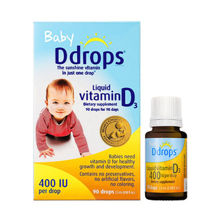 Ddrops 儿童维生素D3滴剂 400IU 2.5ml*3瓶