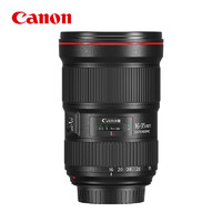 GLAD 佳能 Canon 佳能 EF 16-35mm F2.8L III USM 广角变焦镜头 佳能EF卡口 82mm