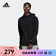 adidas 阿迪达斯 官网男装春季新款运动连帽夹克外套HA1416