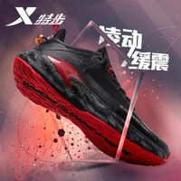 XTEP 特步 男鞋动力巢运动鞋2022春季新款休闲鞋官方正品潮鞋减震跑步鞋