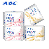 ABC [32片组合]ABC轻透薄棉柔表层卫生巾日用240mm2包 夜用280mm2包