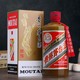 MOUTAI 茅台 飞天茅台 精品 53%vol 酱香型白酒 500ml 单瓶装