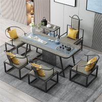 Gunqni 冠琦 岩板茶桌椅组合新中式泡茶桌办公室茶台阿玛尼灰茶桌茶具套装一体