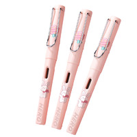 HERO 英雄 359 拔帽中性笔